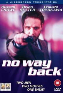 No Way Back (1995) cover