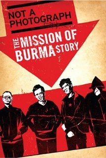 Not a Photograph: The Mission of Burma Story (2006) cover