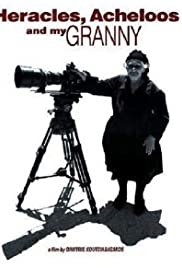 O Iraklis, o Aheloos kai i giagia mou (1999) cover