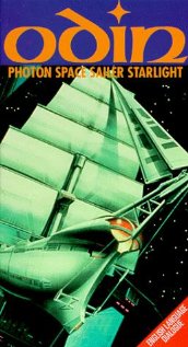 Odin: Photon Space Sailor Starlight 1986 poster