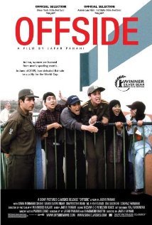 Offside (2006) cover