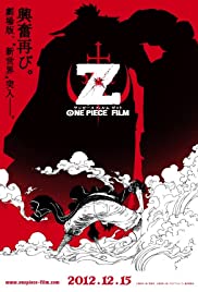 One Piece Film Z 2012 copertina