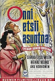 Onni etsii asuntoa (1955) cover