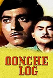 Oonche Log 1965 poster