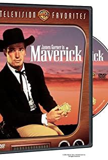 Maverick (1957) cover