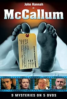 McCallum 1995 copertina