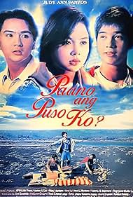 Paano ang puso ko? (1997) cover