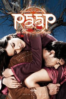 Paap (2003) cover