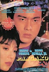 Pangako sa'yo (1992) cover