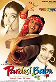Pardesi Babu 1998 capa