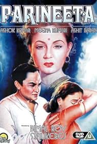 Parineeta (1953) cover