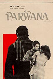Parwana 1971 capa