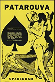 Patarouva (1959) cover