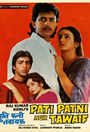Pati Patni Aur Tawaif 1990 capa