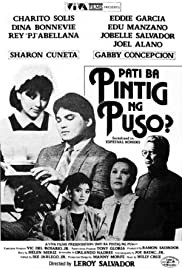 Pati ba pintig ng puso? (1985) cover