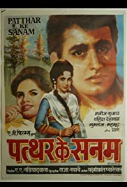 Patthar Ke Sanam 1967 copertina