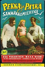 Pekka ja Pätkä sammakkomiehinä (1957) cover