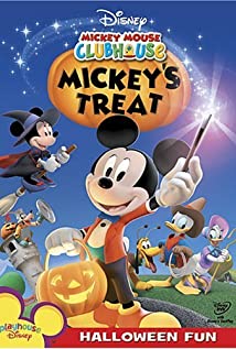 Mickey Mouse Clubhouse 2006 masque