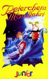 Peterchens Mondfahrt (1990) cover