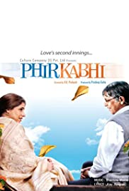 Phir Kabhi (2008) cover