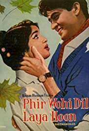Phir Wohi Dil Laya Hoon 1963 poster