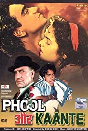Phool Aur Kaante 1991 capa