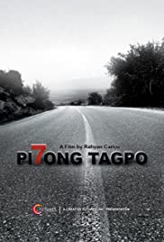 Pi7ong tagpo (2007) cover