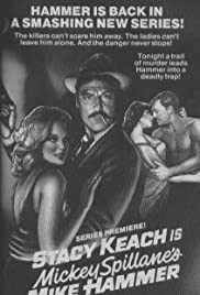 Mike Hammer 1984 poster