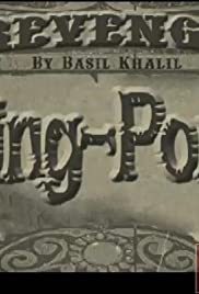 Ping Pong Revenge (2005) cover