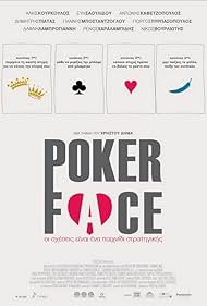 Poker Face (2012) cover