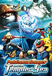 Pokémon Ranger and the Temple of the Sea 2006 poster