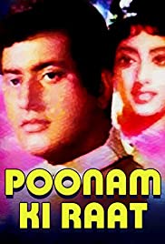Poonam Ki Raat 1965 copertina