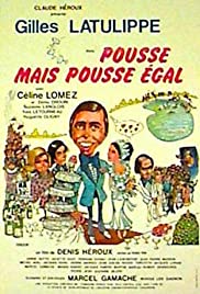 Pousse mais pousse égal (1975) cover