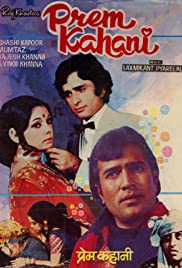Prem Kahani 1975 copertina