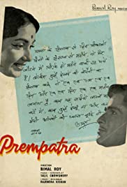 Prem Patra (1962) cover