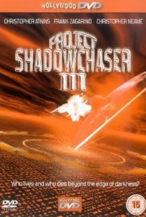 Project Shadowchaser III (1995) cover