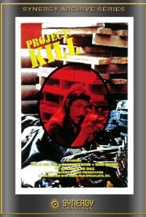 Project: Kill 1976 poster