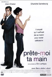 Prête-moi ta main (2006) cover