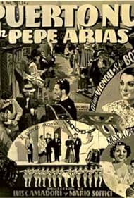 Puerto nuevo (1936) cover