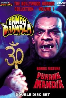 Purana Mandir (1984) cover