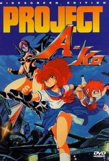 Purojekuto A-ko 1986 poster