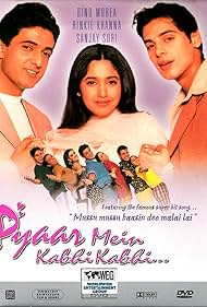 Pyaar Mein Kabhi Kabhi... 1999 poster