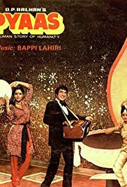 Pyaas (1982) cover
