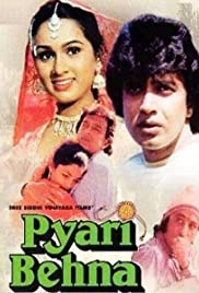 Pyari Behna 1985 poster