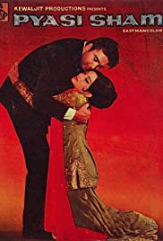 Pyasi Sham (1969) cover