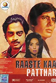 Raaste Kaa Patthar (1972) cover