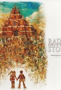 Radiata Stories (2005) cover