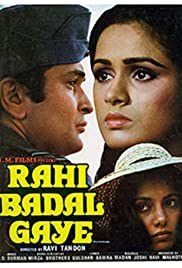 Rahi Badal Gaye 1985 copertina