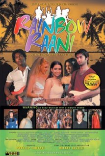 Rainbow Raani 2006 poster