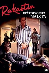 Rakastin epätoivoista naista (1999) cover